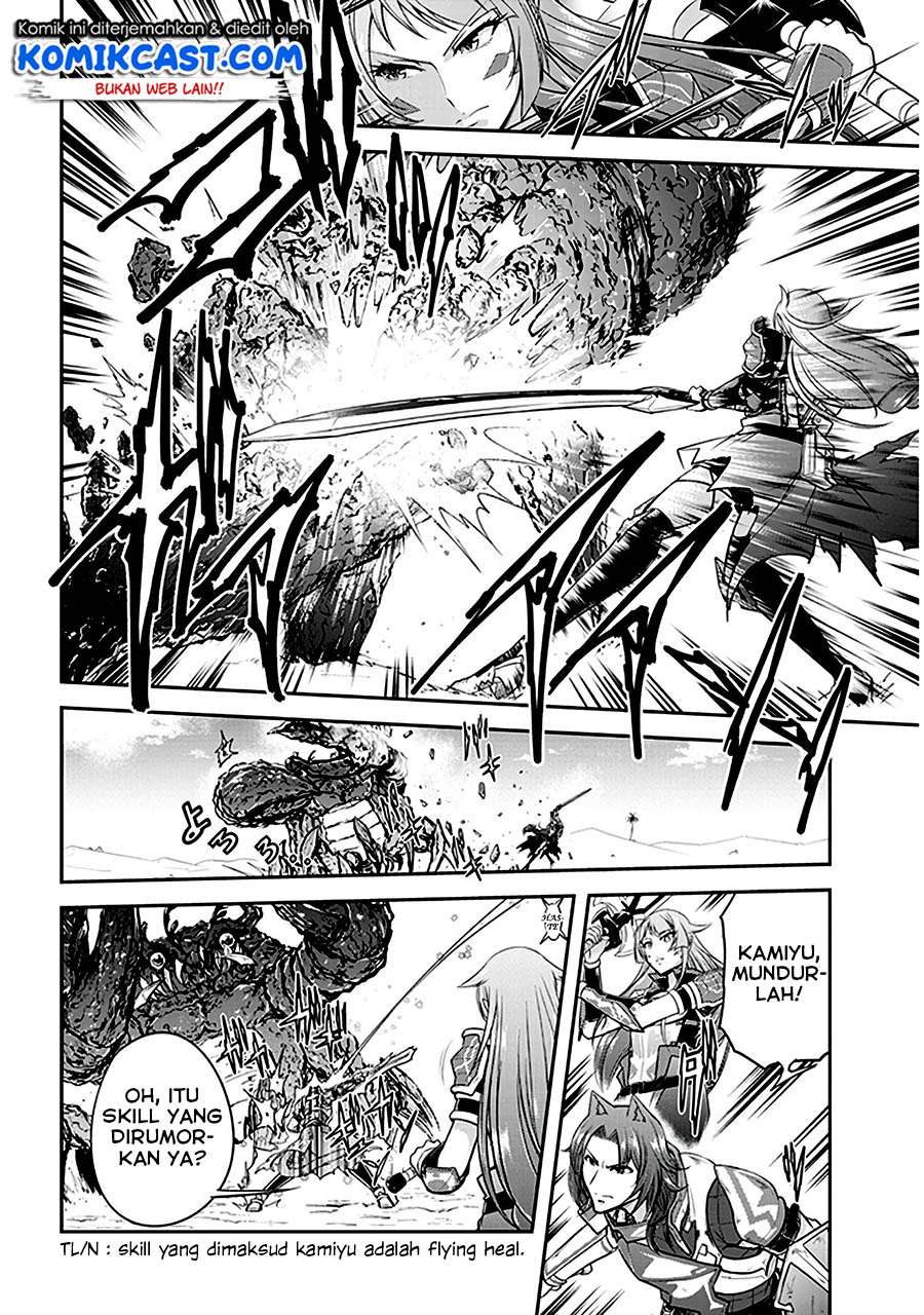 Live Dungeon! chapter 11 halaman 21