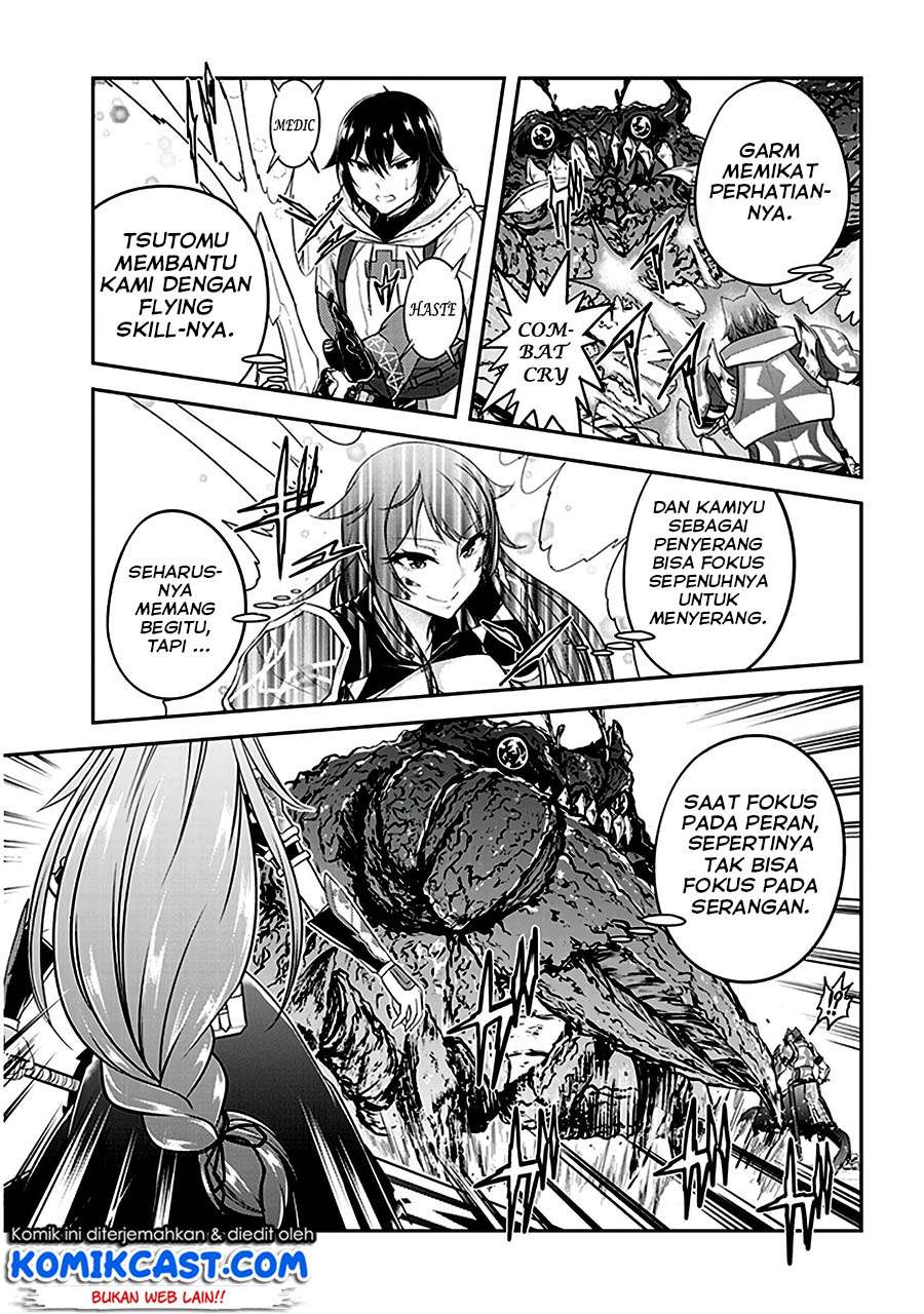 Live Dungeon! chapter 11 halaman 22