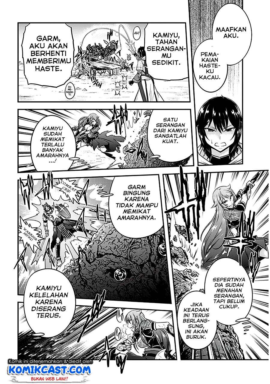 Live Dungeon! chapter 11 halaman 23
