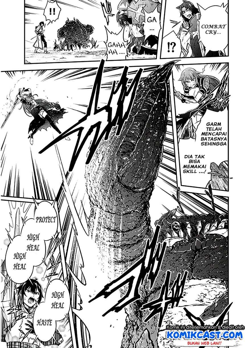 Live Dungeon! chapter 11 halaman 24
