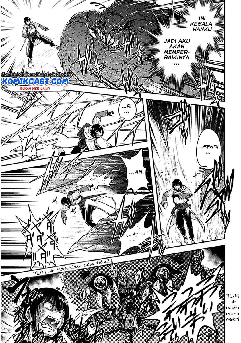 Live Dungeon! chapter 11 halaman 26