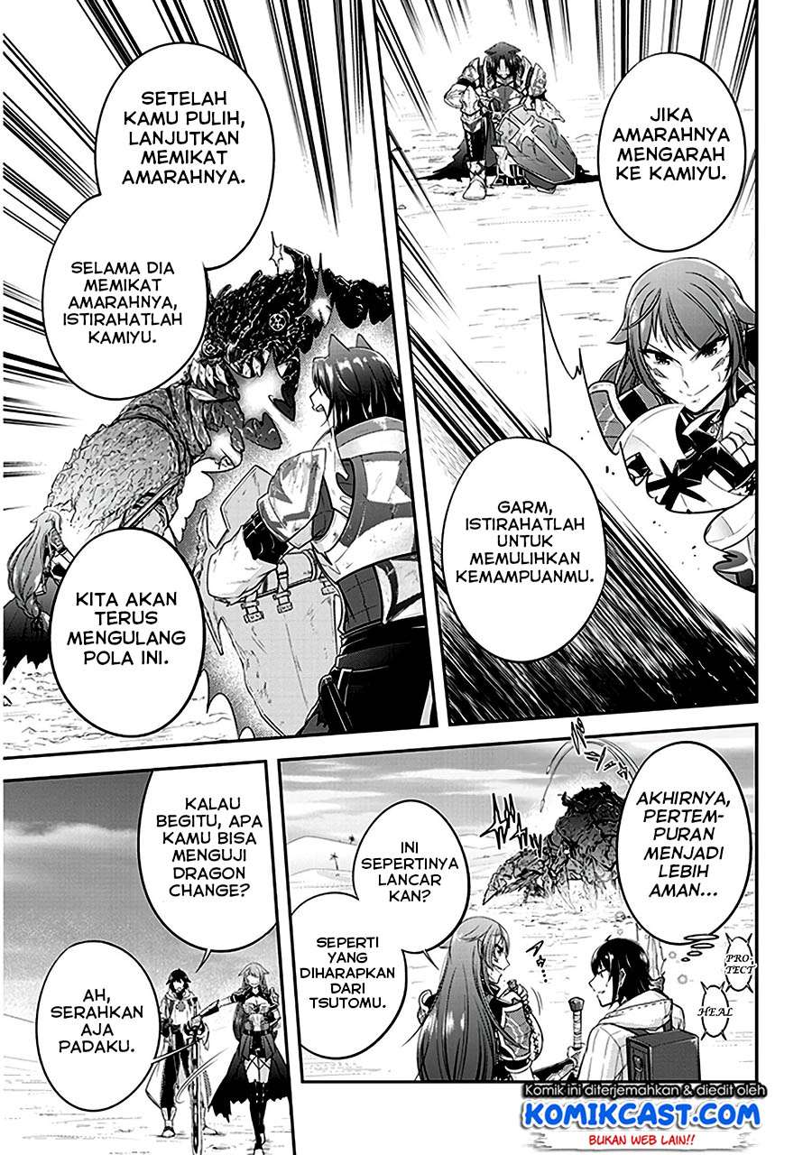 Live Dungeon! chapter 11 halaman 28