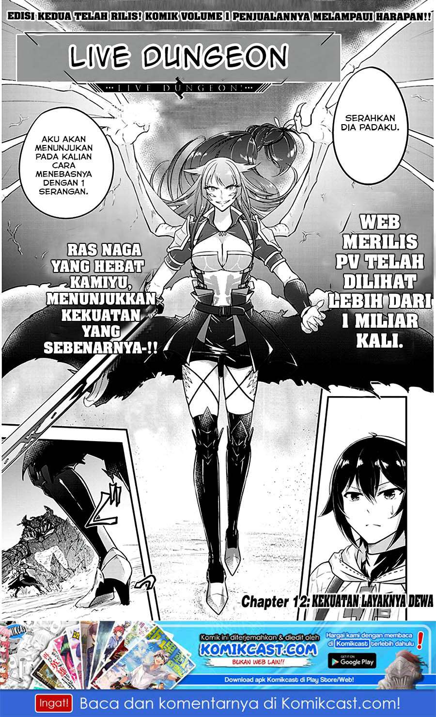Live Dungeon! Bab 12 halaman 2