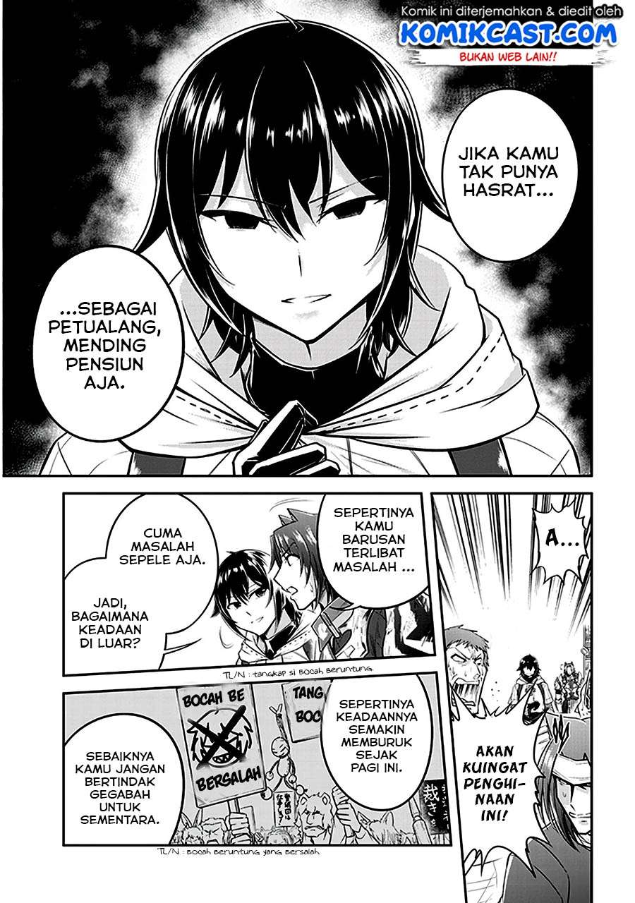 Live Dungeon! Bab 12 halaman 14