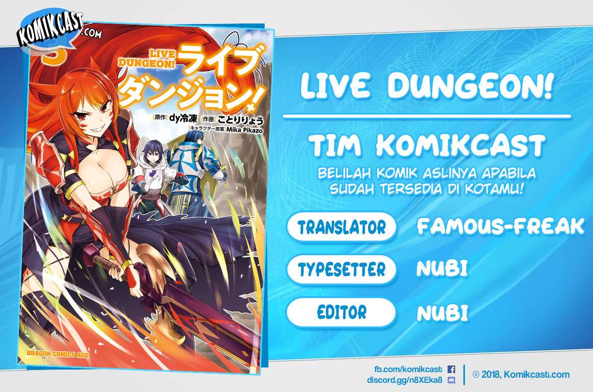 Live Dungeon! Bab 13 halaman 1