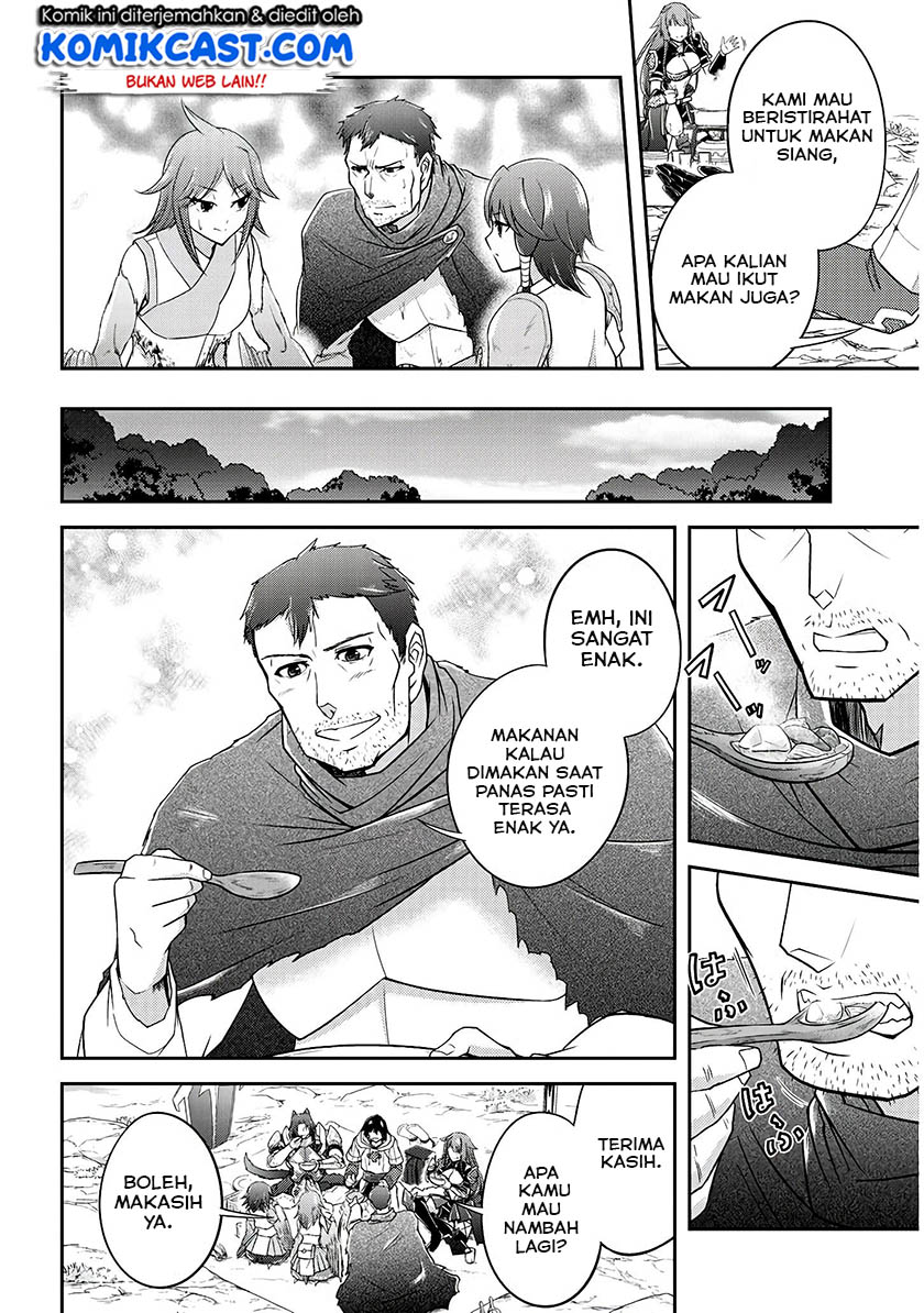 Live Dungeon! chapter 14 halaman 5