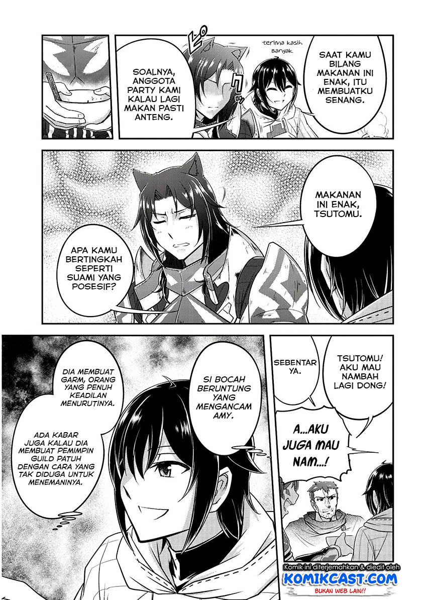 Live Dungeon! chapter 14 halaman 6