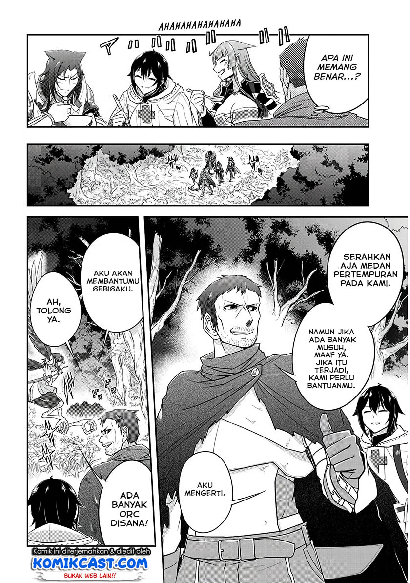Live Dungeon! chapter 14 halaman 7
