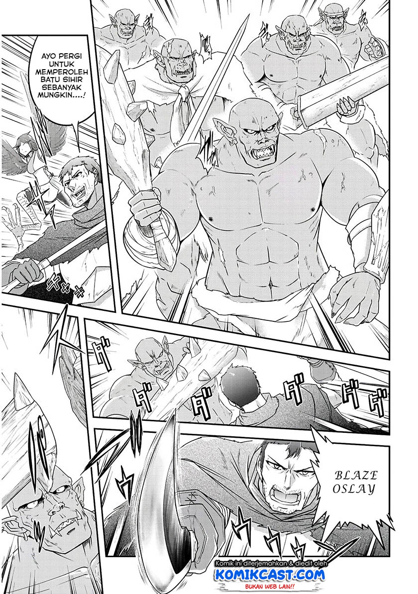 Live Dungeon! chapter 14 halaman 8