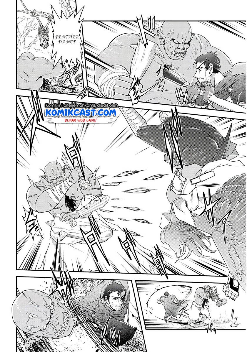 Live Dungeon! chapter 14 halaman 9