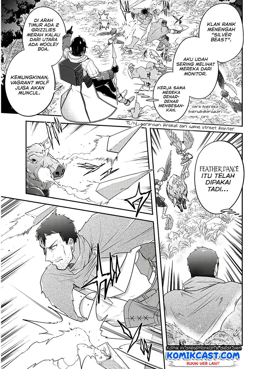 Live Dungeon! chapter 14 halaman 10