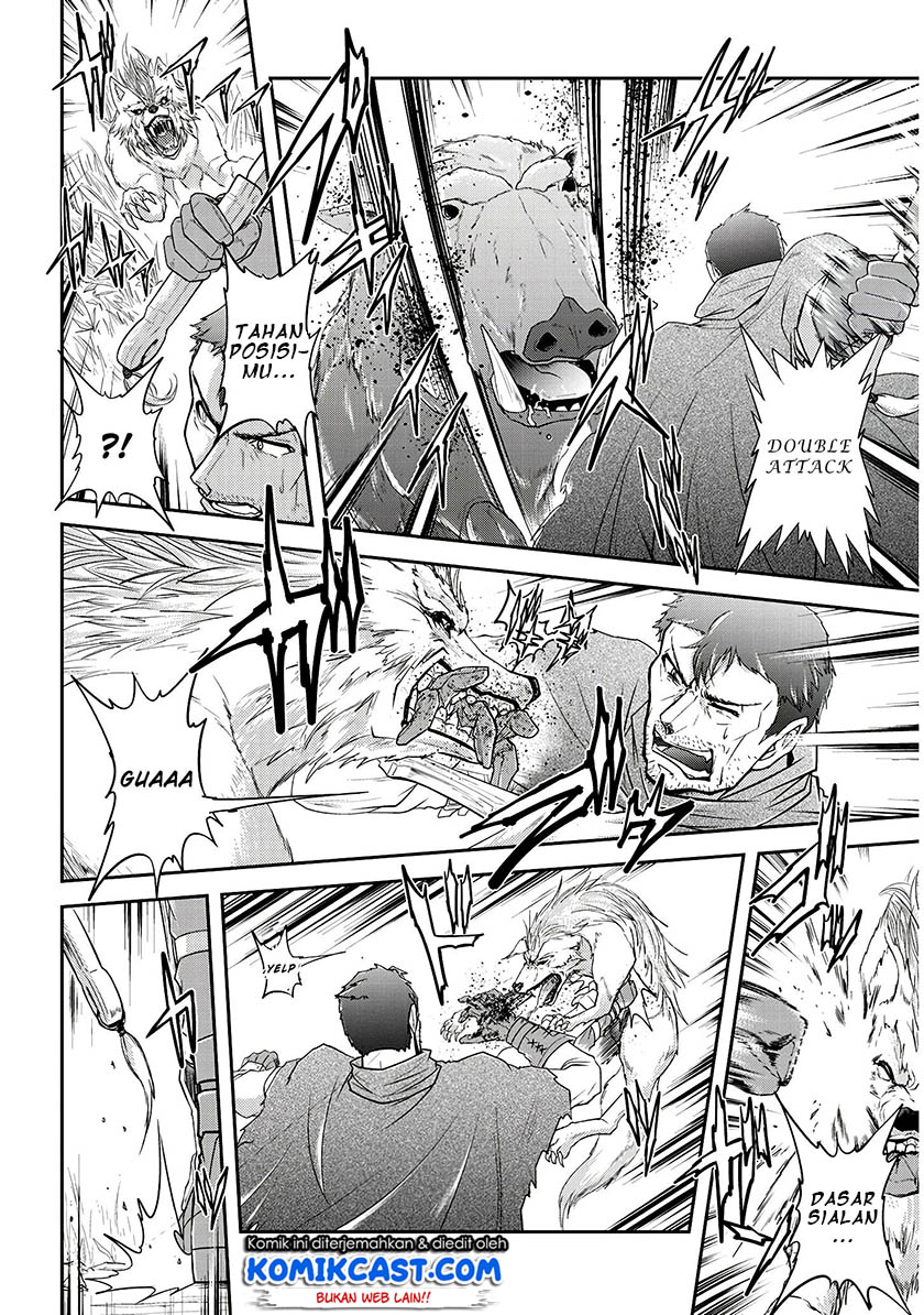Live Dungeon! chapter 14 halaman 11