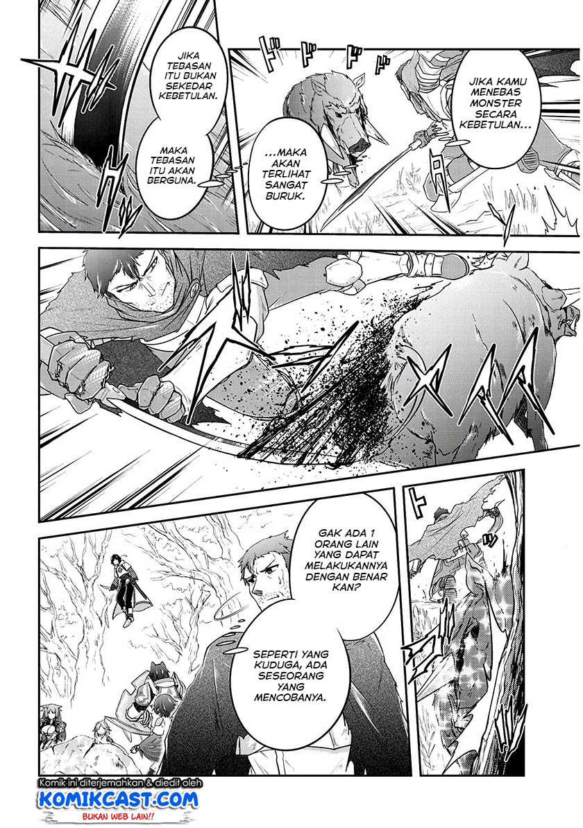 Live Dungeon! chapter 14 halaman 13