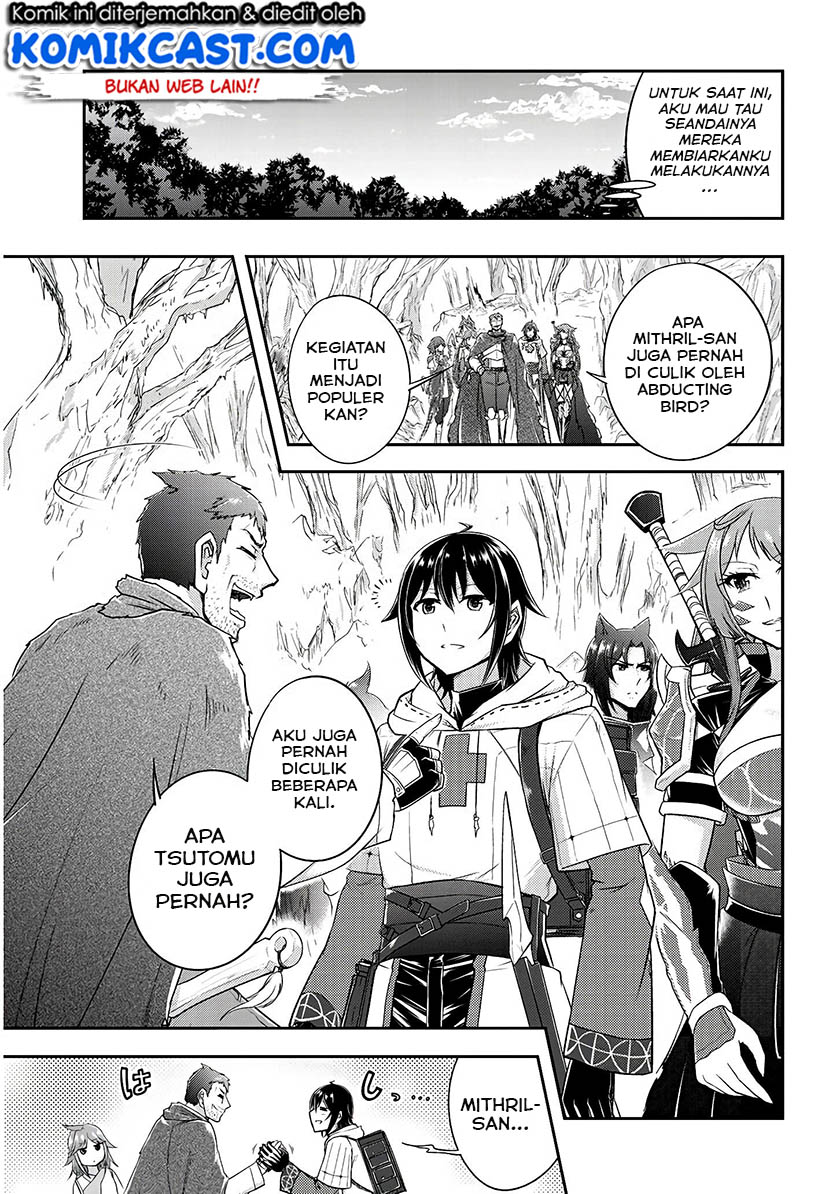 Live Dungeon! chapter 14 halaman 14