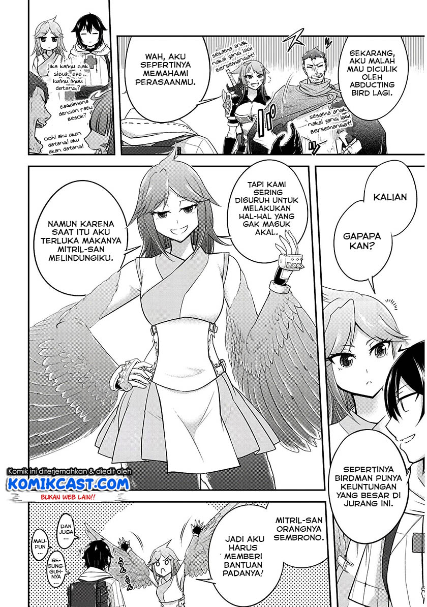 Live Dungeon! chapter 14 halaman 15
