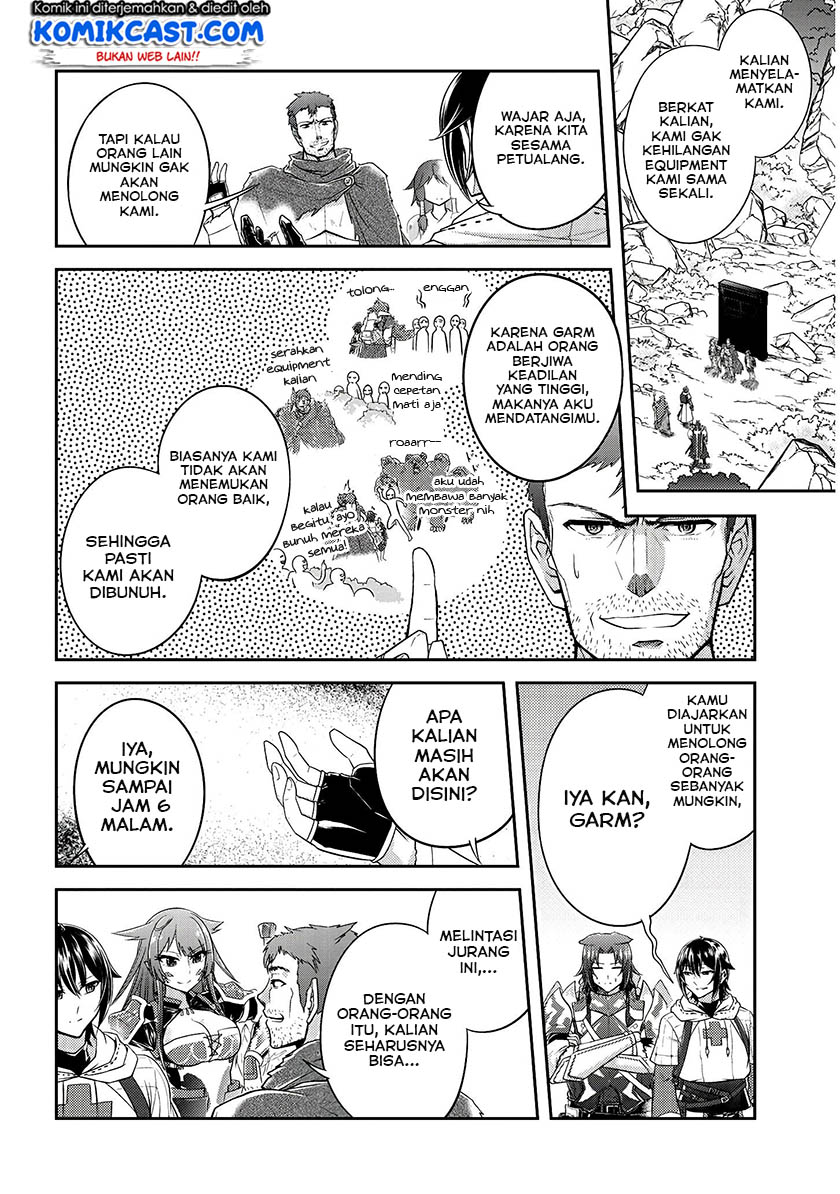 Live Dungeon! chapter 14 halaman 17