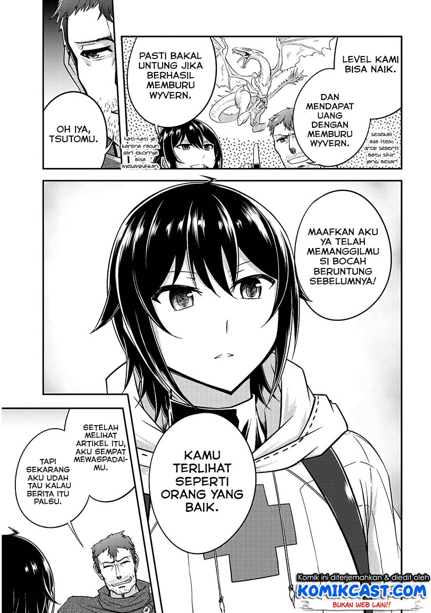 Live Dungeon! chapter 14 halaman 18