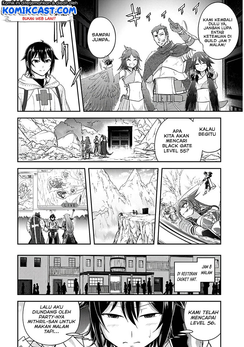 Live Dungeon! chapter 14 halaman 19