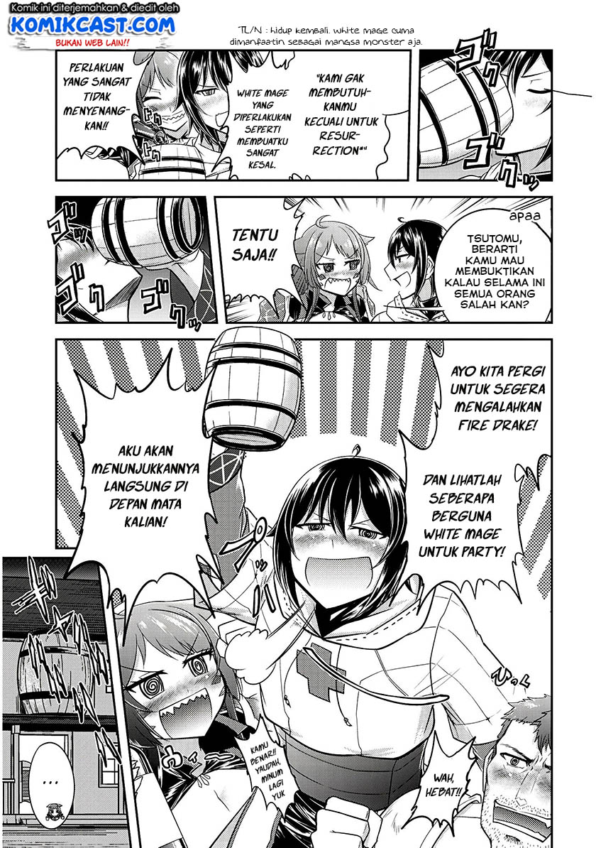 Live Dungeon! chapter 14 halaman 22