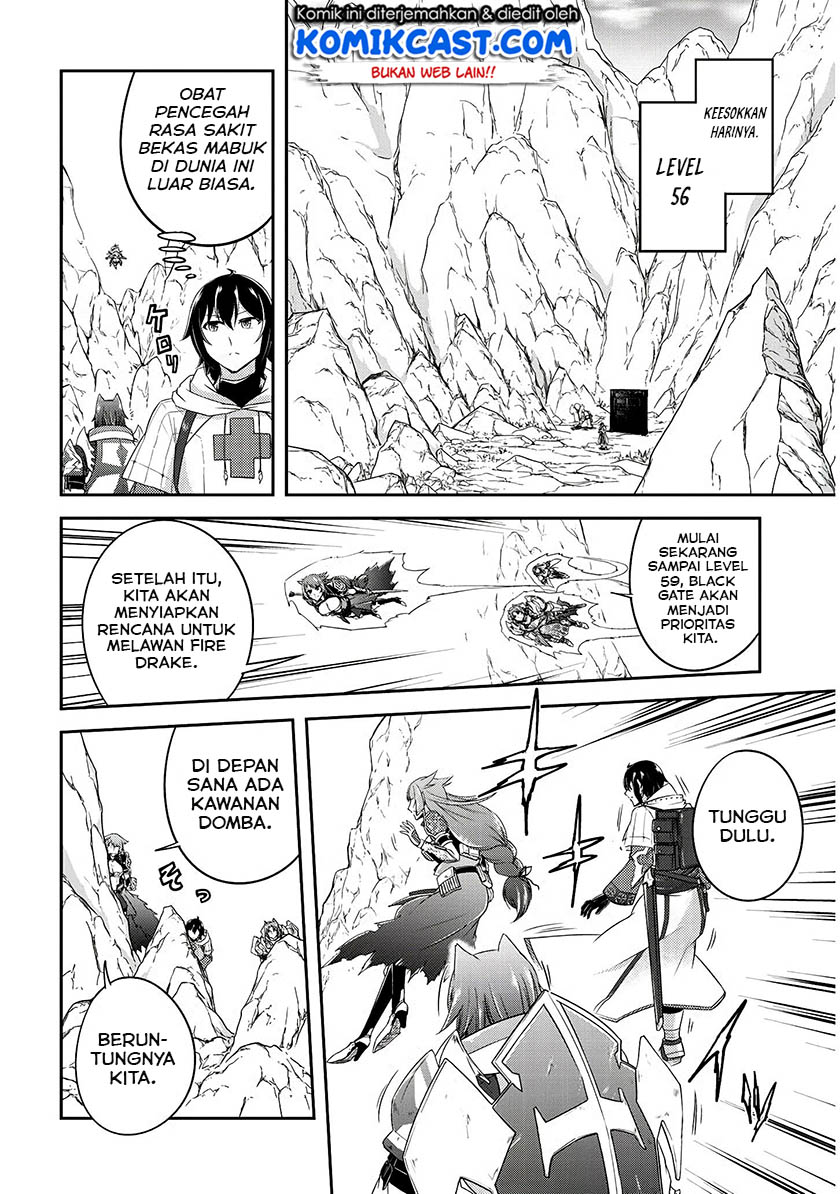 Live Dungeon! chapter 14 halaman 23