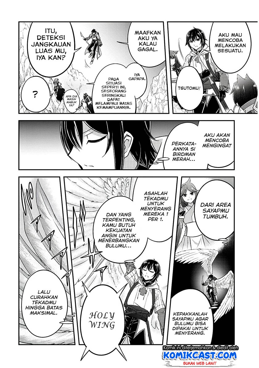 Live Dungeon! chapter 14 halaman 25
