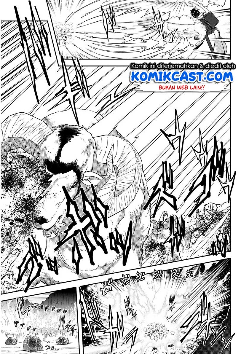 Live Dungeon! chapter 14 halaman 26