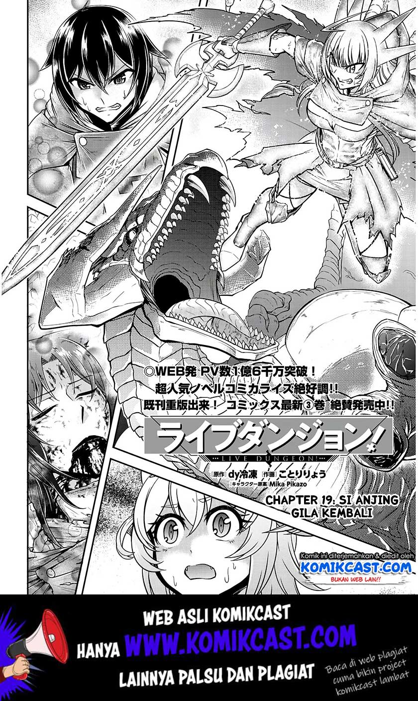 Live Dungeon! chapter 19 halaman 3