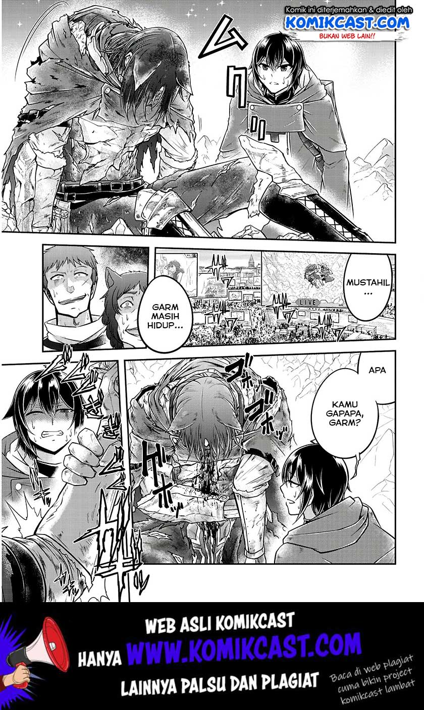 Live Dungeon! chapter 19 halaman 4