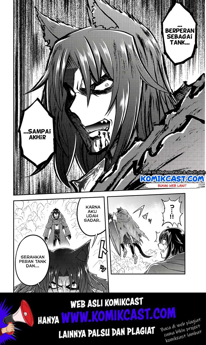 Live Dungeon! chapter 19 halaman 7