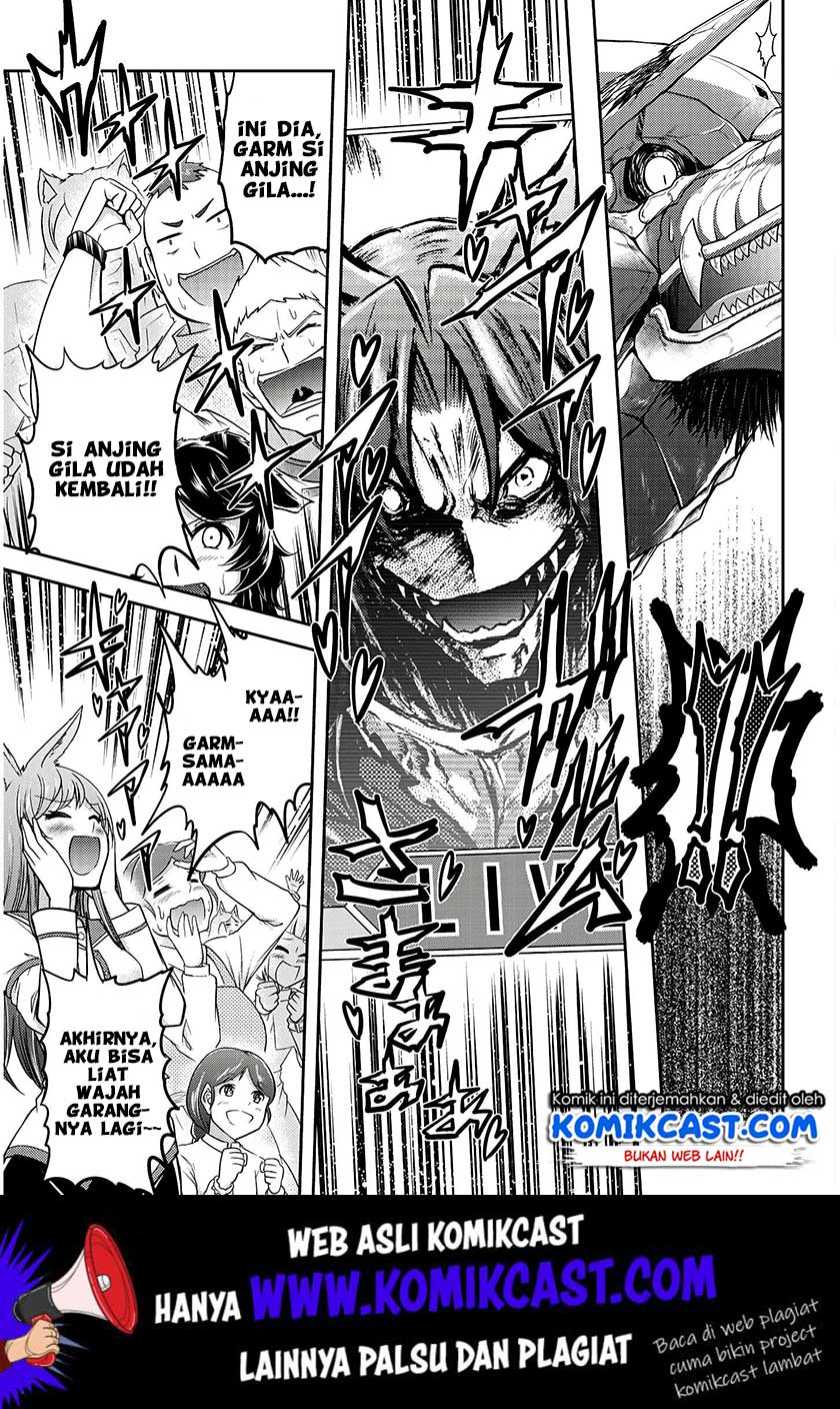 Live Dungeon! chapter 19 halaman 12