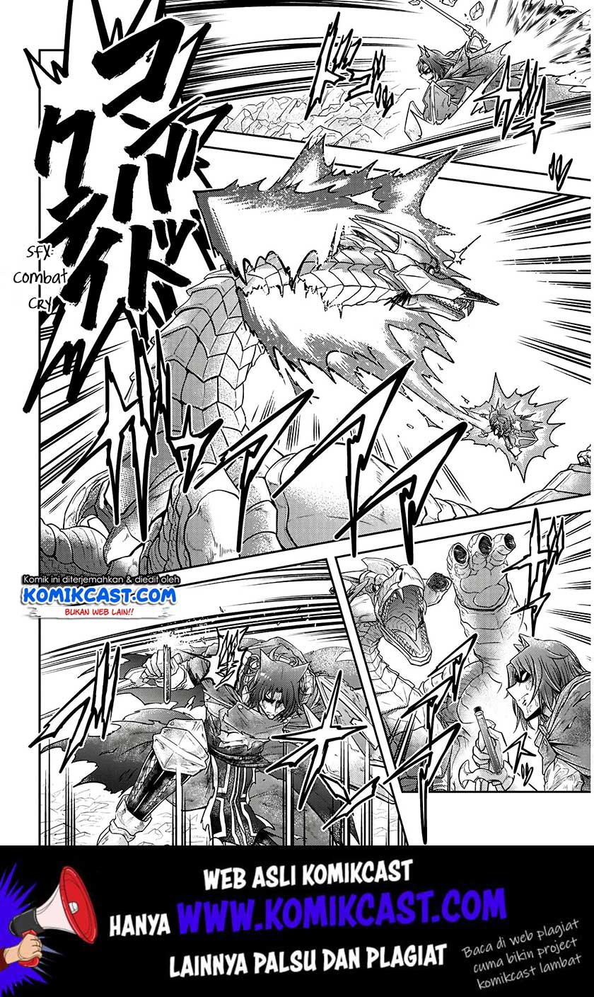 Live Dungeon! chapter 19 halaman 13