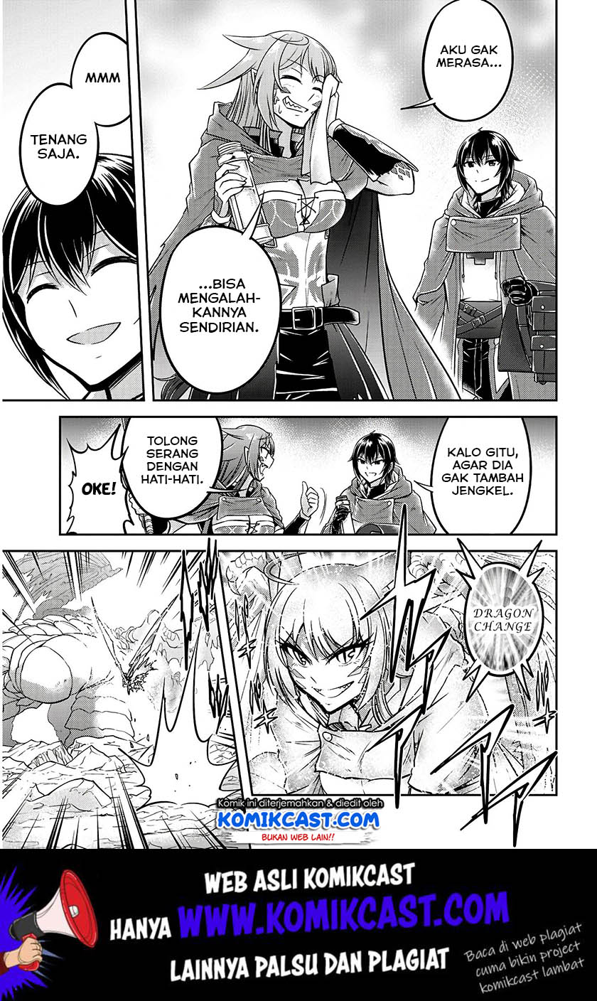 Live Dungeon! chapter 19 halaman 16