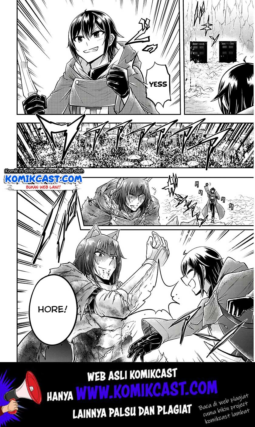 Live Dungeon! chapter 19 halaman 19