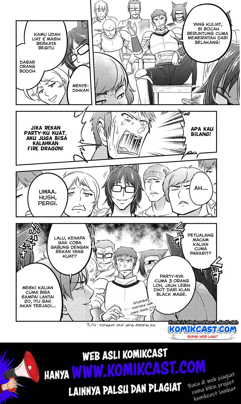 Live Dungeon! chapter 19 halaman 21