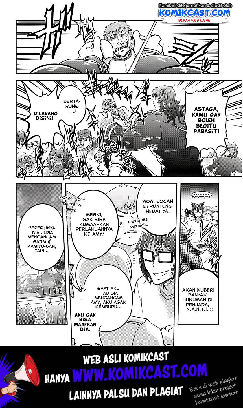 Live Dungeon! chapter 19 halaman 23