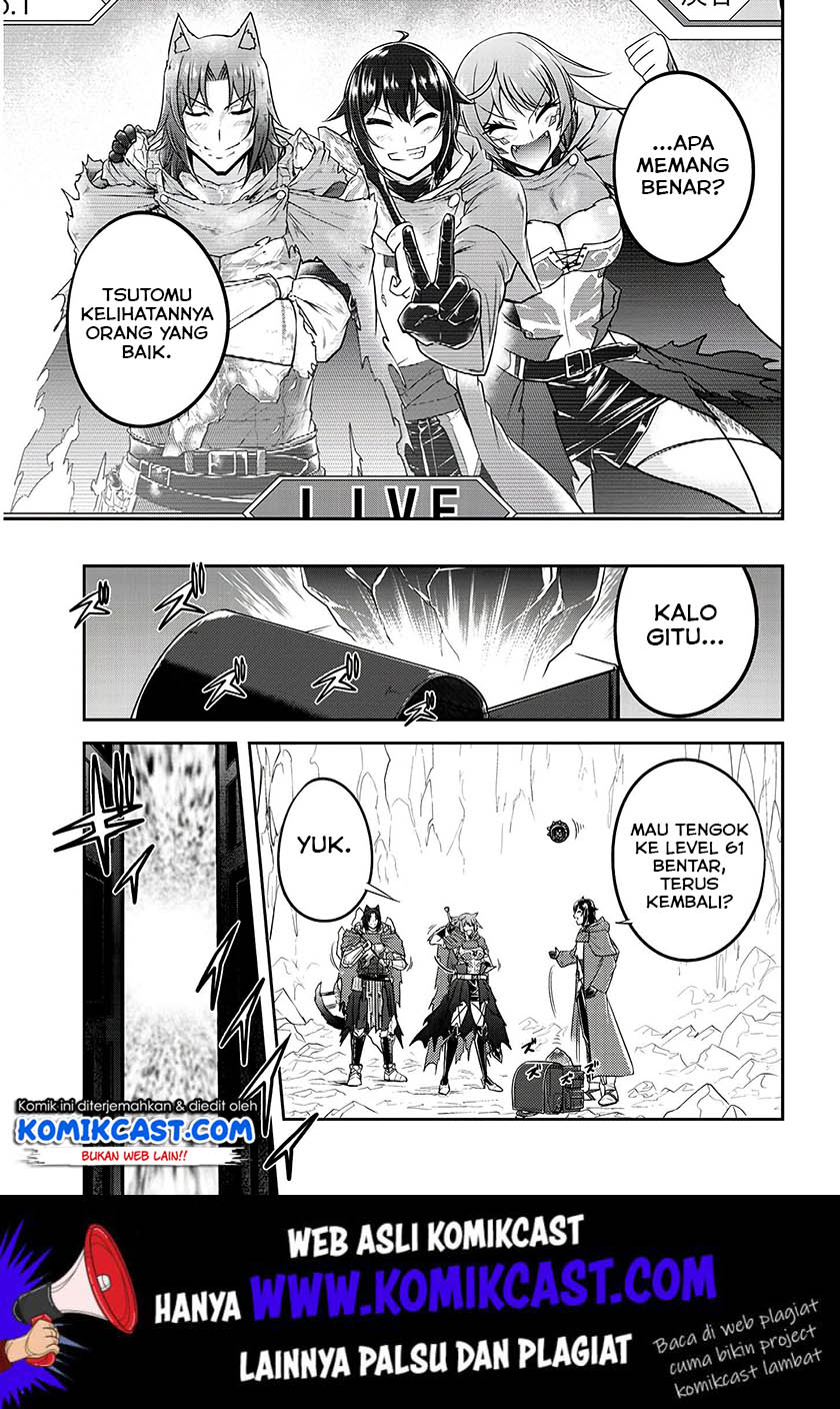 Live Dungeon! chapter 19 halaman 24
