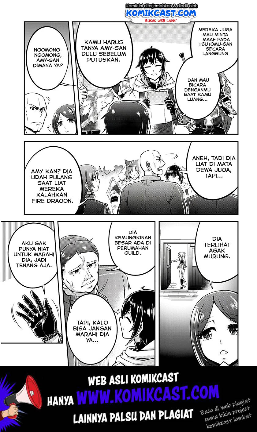 Live Dungeon! chapter 19 halaman 28