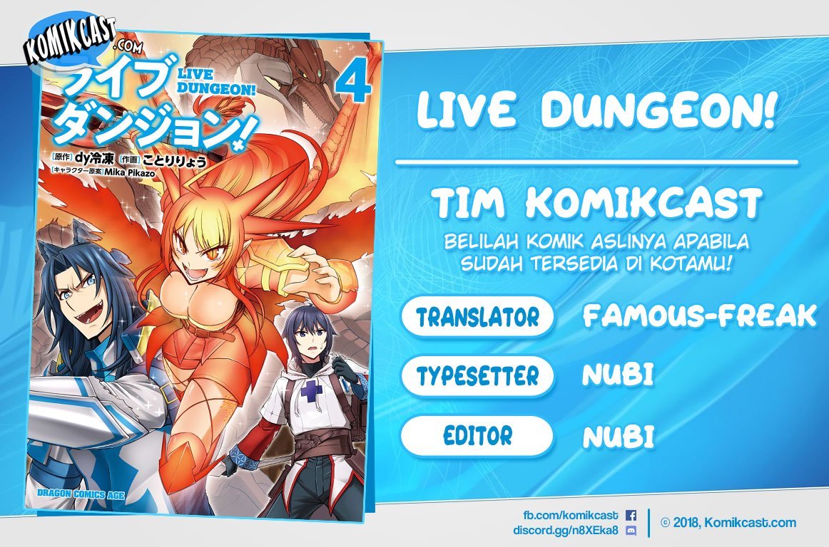 Live Dungeon! Bab 21 halaman 1