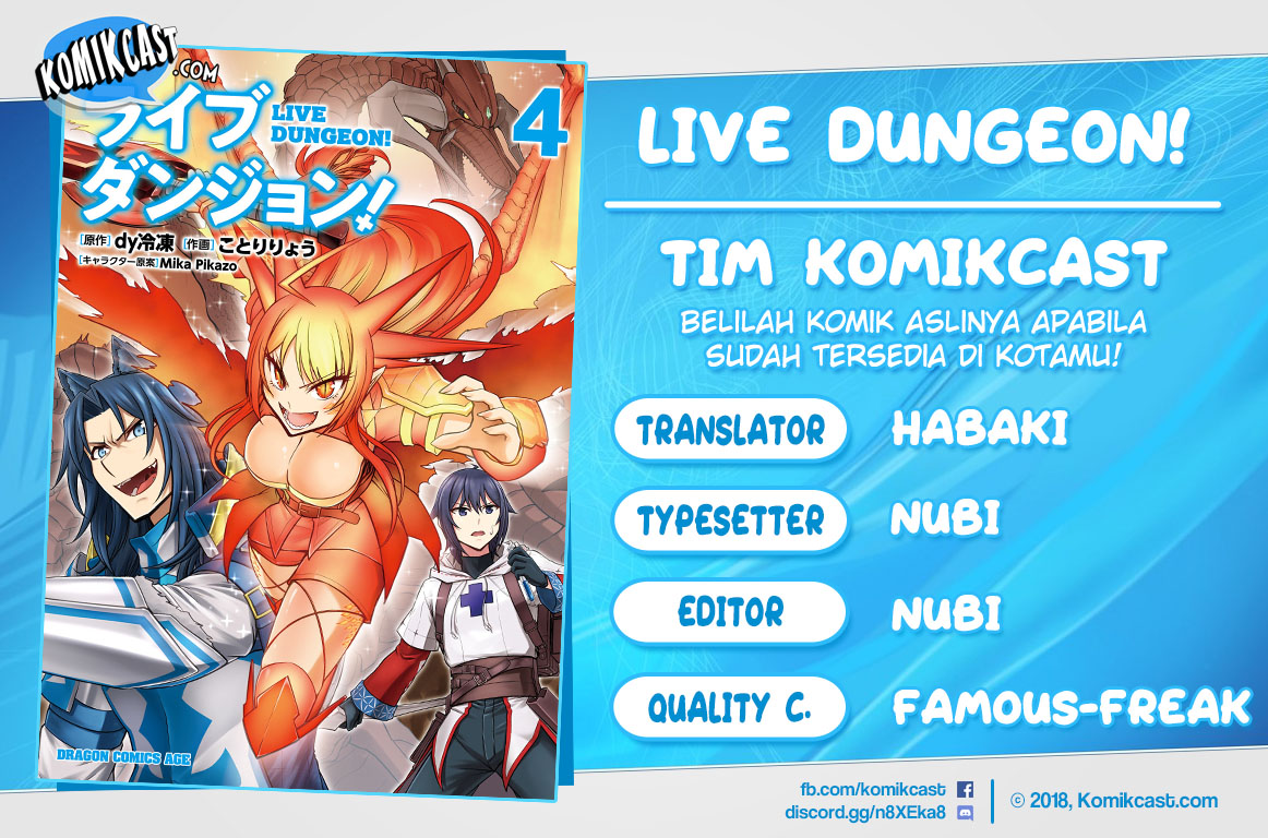 Live Dungeon! Bab 22 halaman 1