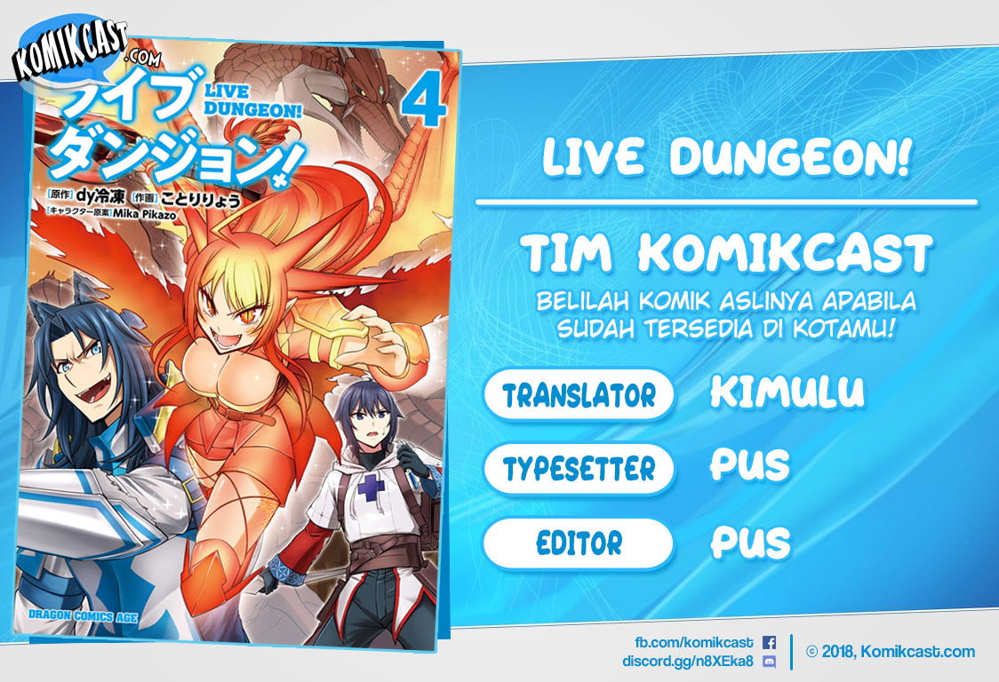 Live Dungeon! chapter 28.1 halaman 1