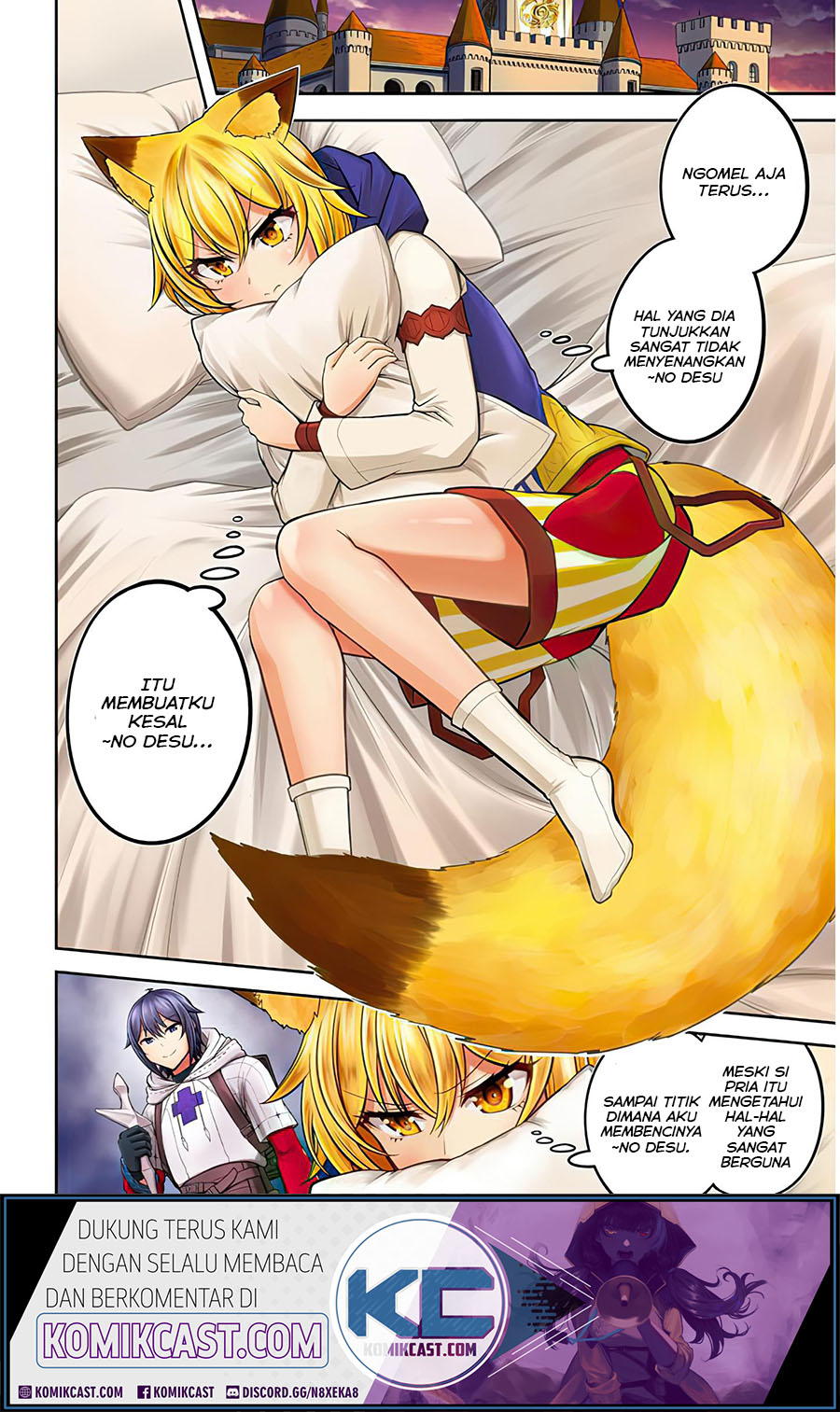 Live Dungeon! chapter 28.1 halaman 3