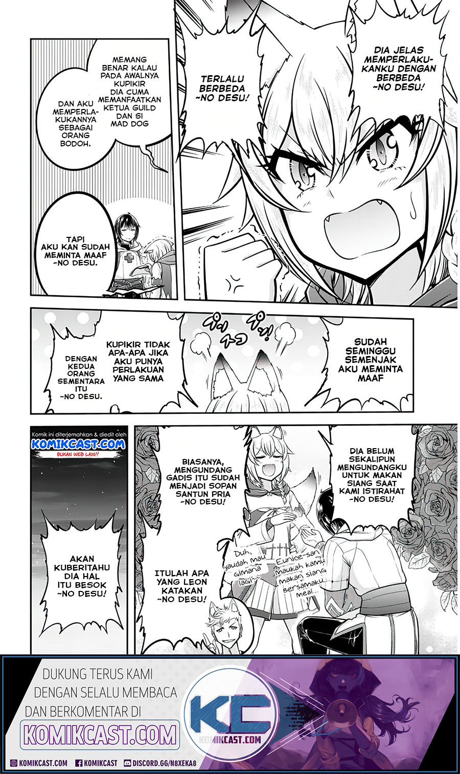 Live Dungeon! chapter 28.1 halaman 7