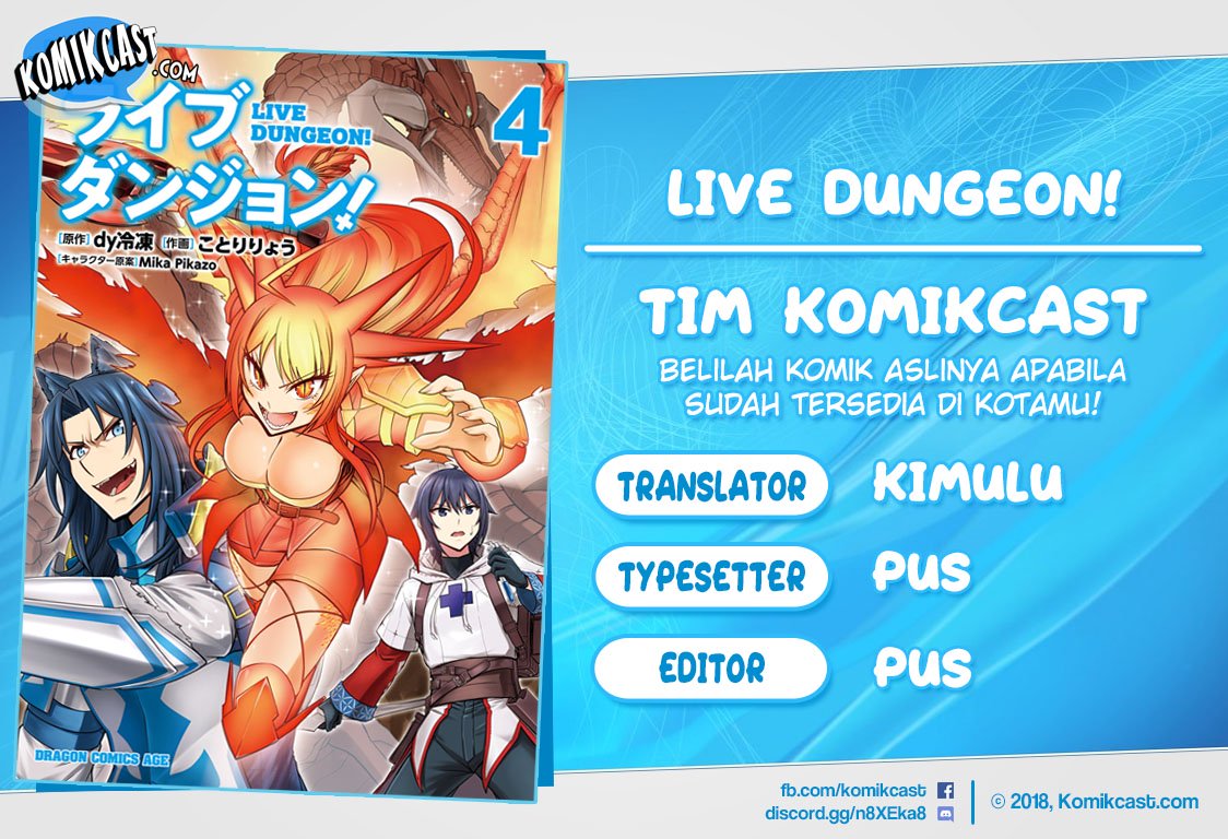 Live Dungeon! Bab 29.2 halaman 1