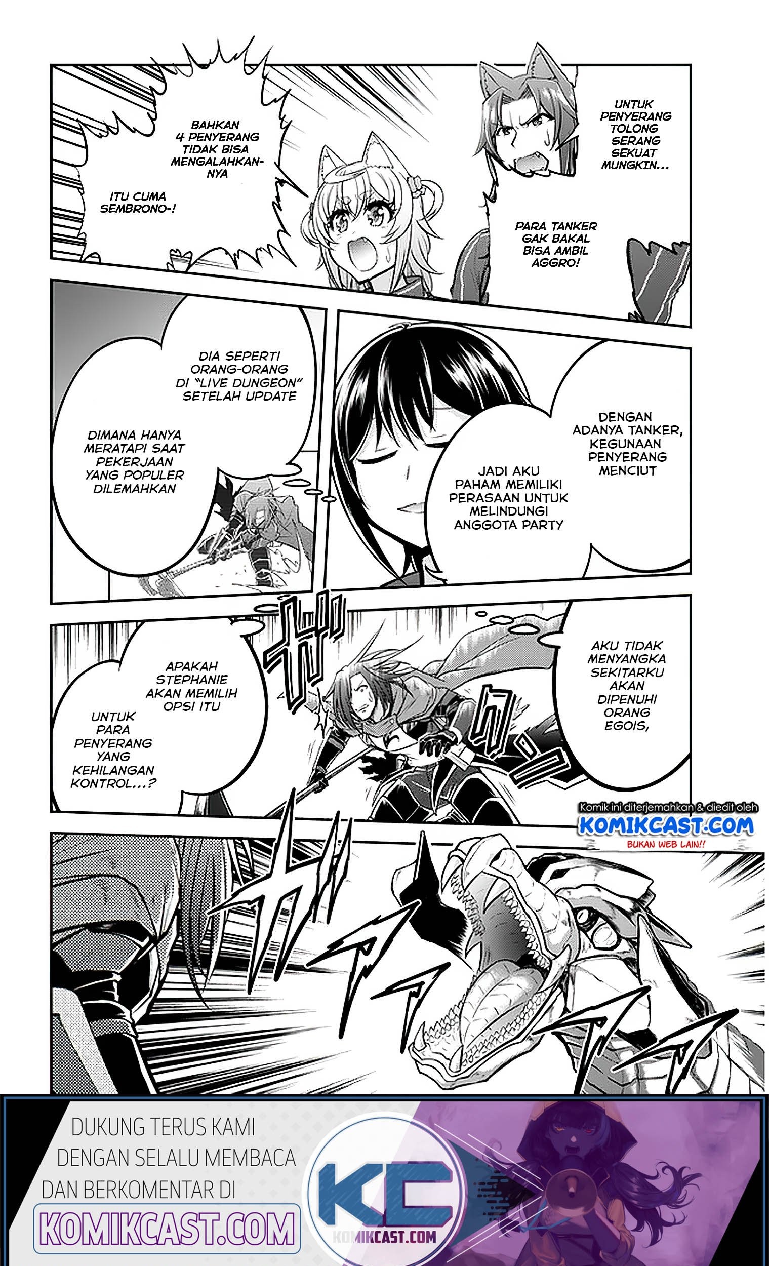 Live Dungeon! chapter 31.1 halaman 4