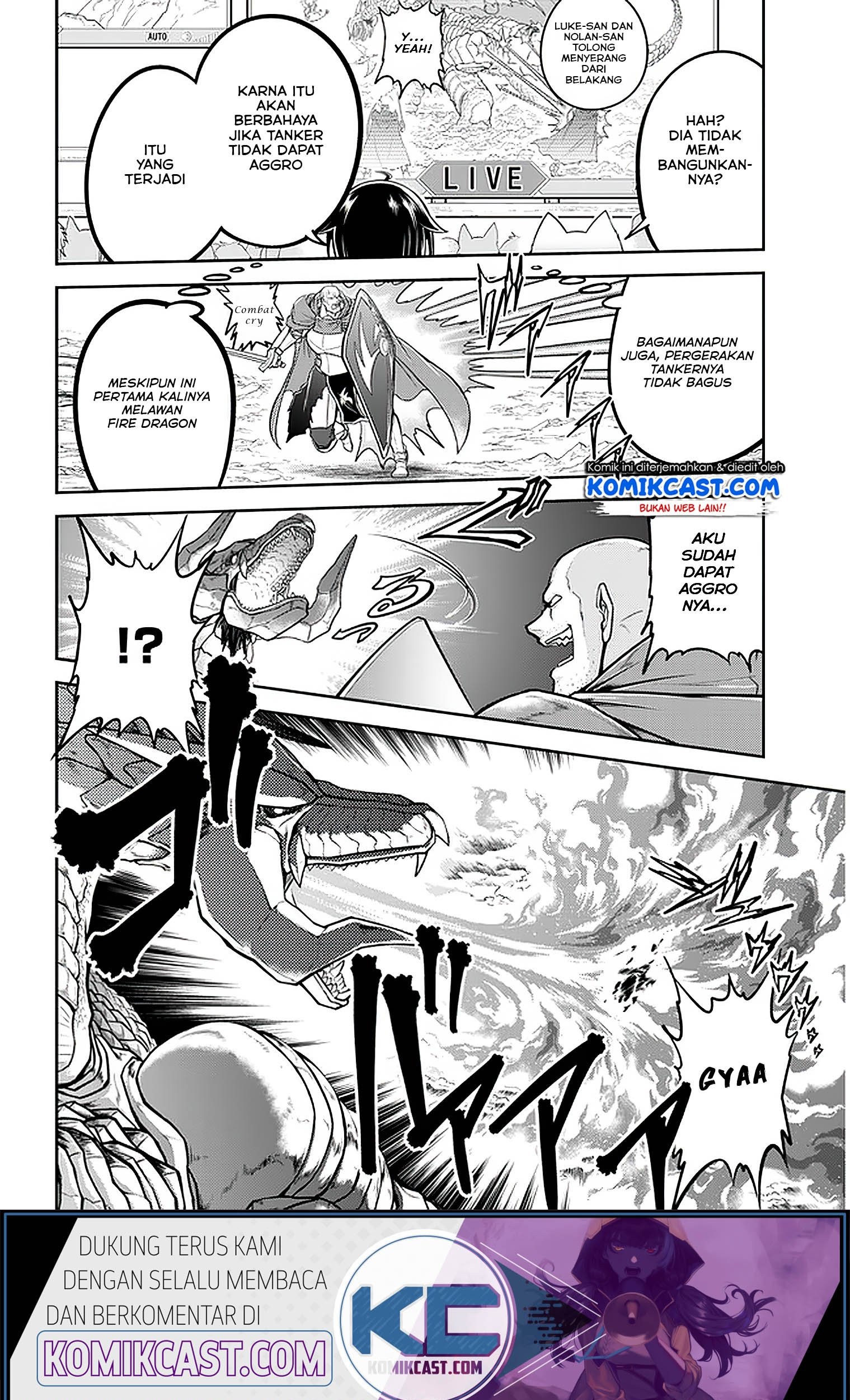 Live Dungeon! chapter 31.1 halaman 12