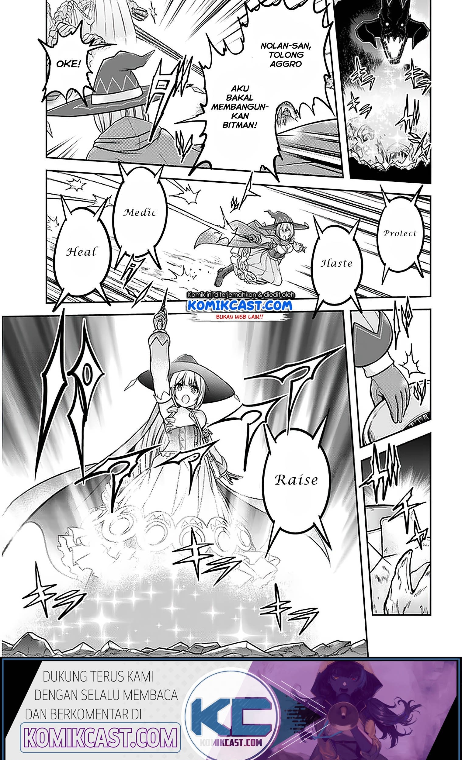 Live Dungeon! chapter 31.1 halaman 14