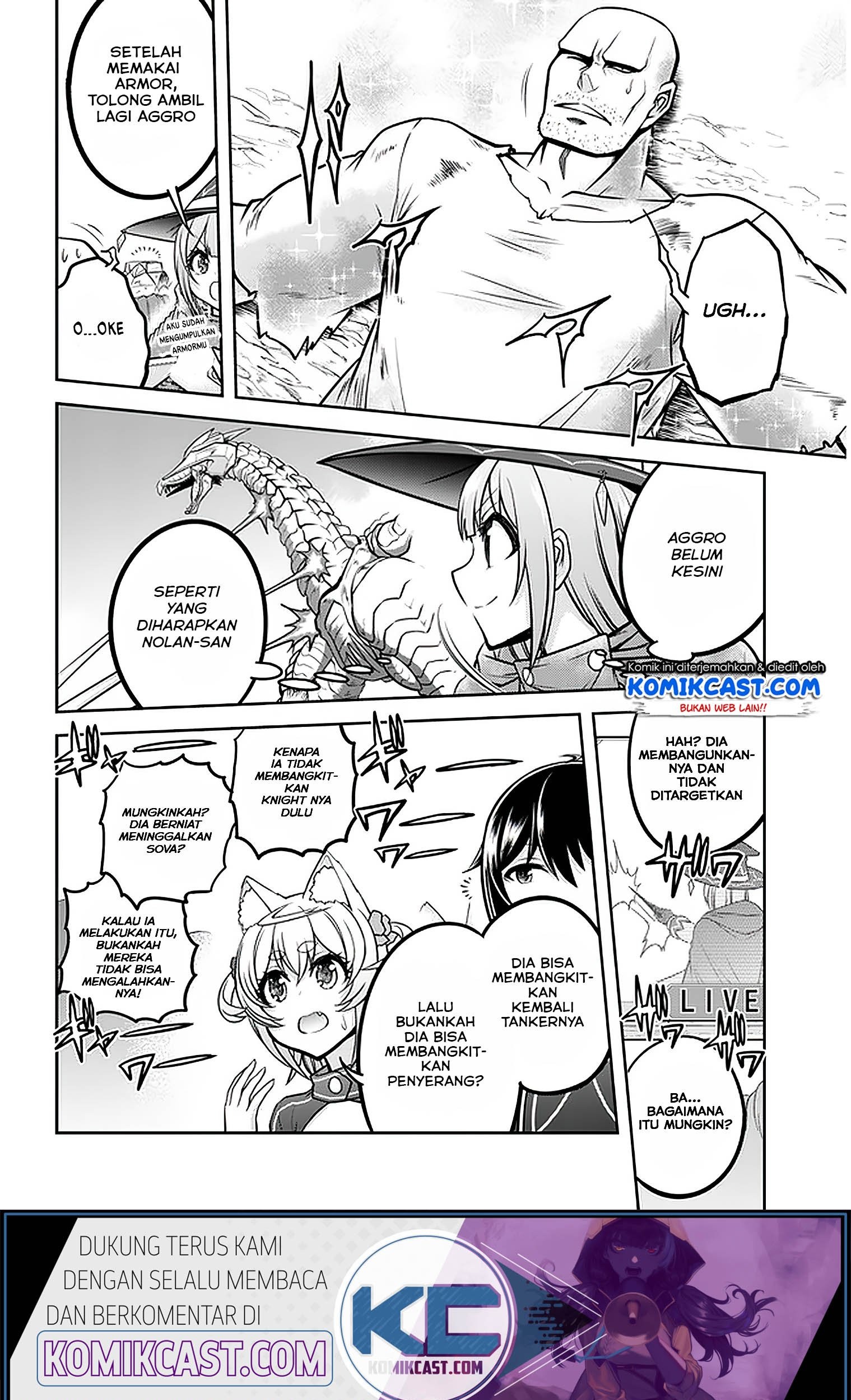 Live Dungeon! chapter 31.1 halaman 16