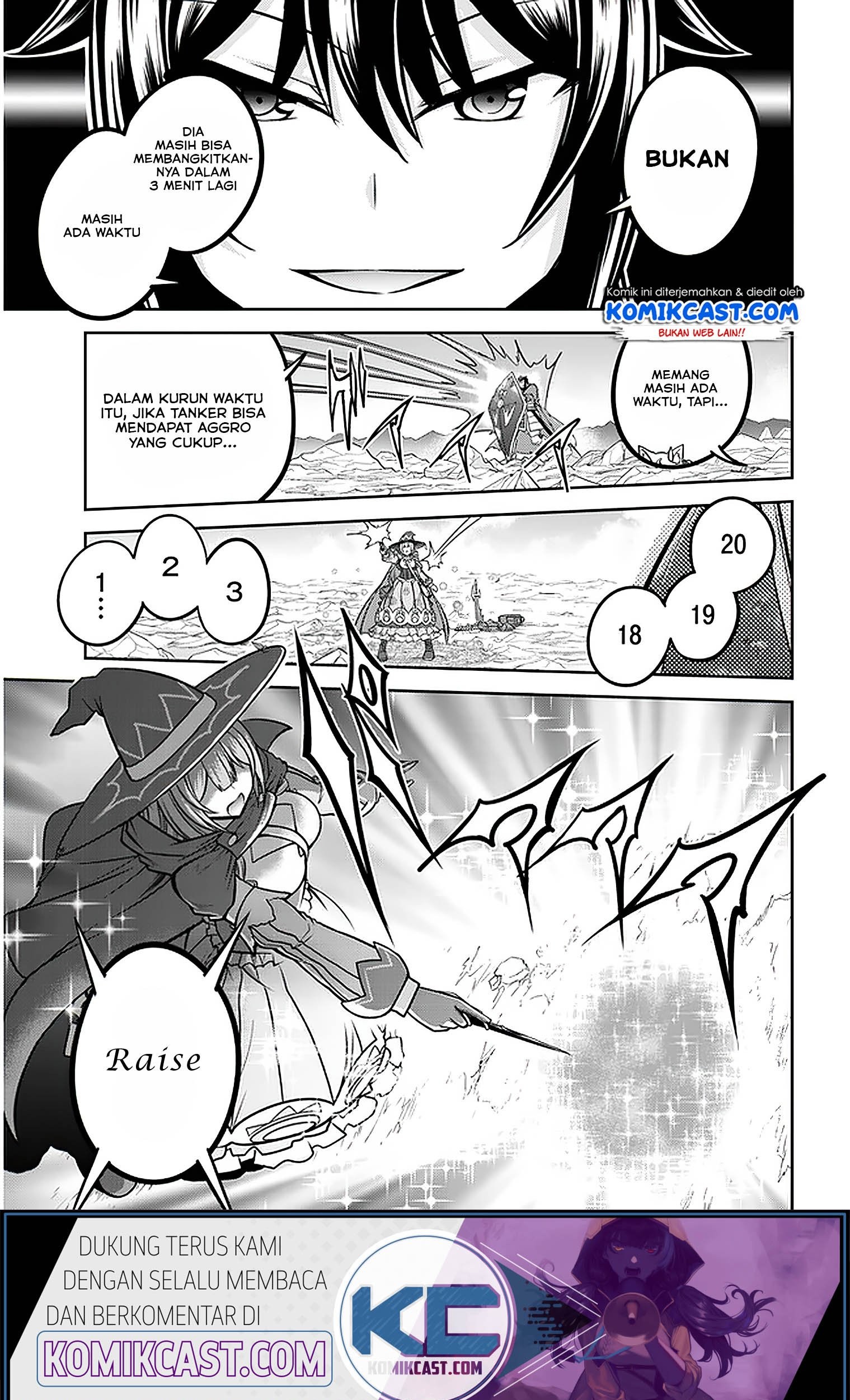 Live Dungeon! chapter 31.1 halaman 18