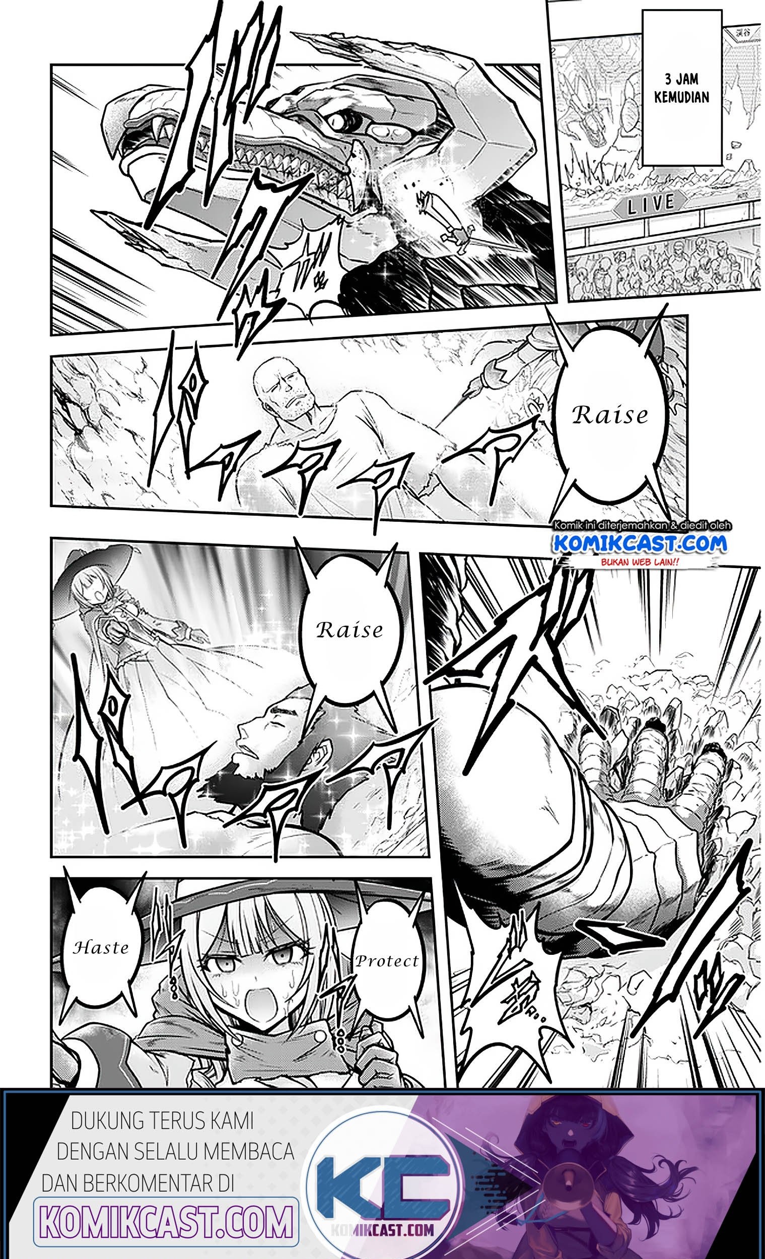Live Dungeon! chapter 31.1 halaman 24