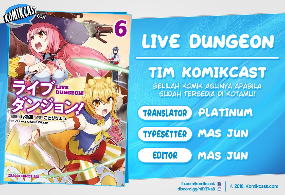 Live Dungeon! Bab 32.1 halaman 1